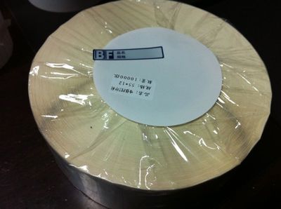 【东营RICOH三防可移热敏条码厂6+1全轮转印刷尼龙钢丝用抗撕可书写】价格_厂家 - 中国供应商